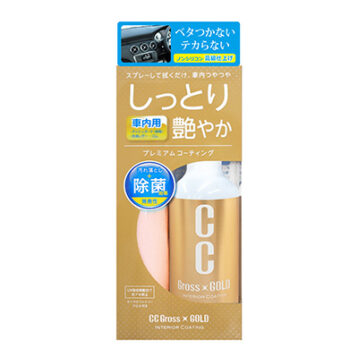 1bd2f20c28ce35621dc5fe252628bcd7