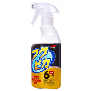 SOFT99 Fukupika Spray - płynny wosk do każdego koloru lakieru