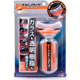 68b3a11201577f84364befef4a92f281