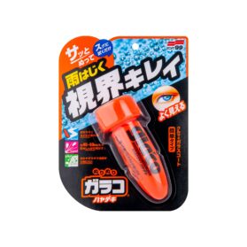 3d9b6c2a06222d140a4a871cad329883